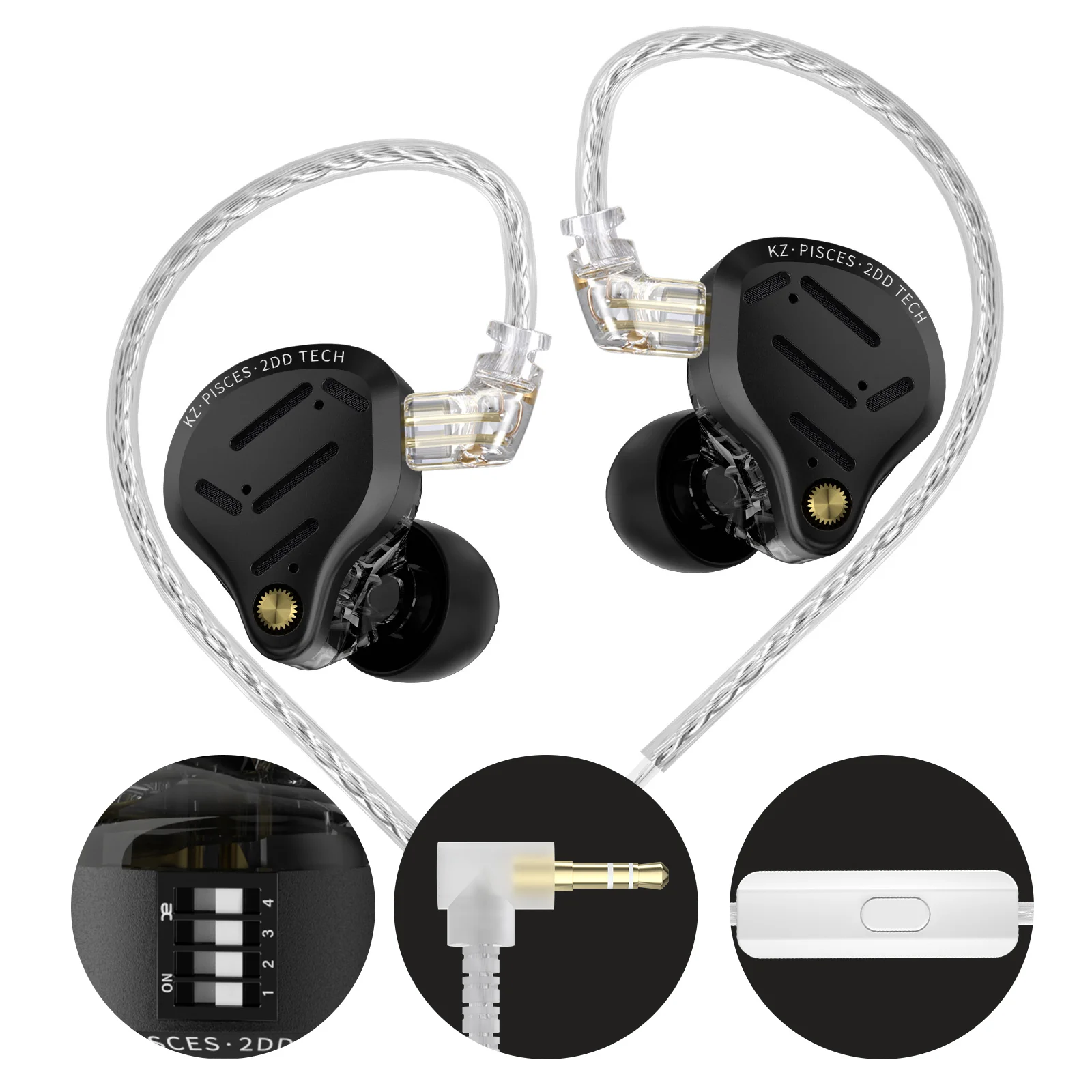 KZ Pisces - Image 2