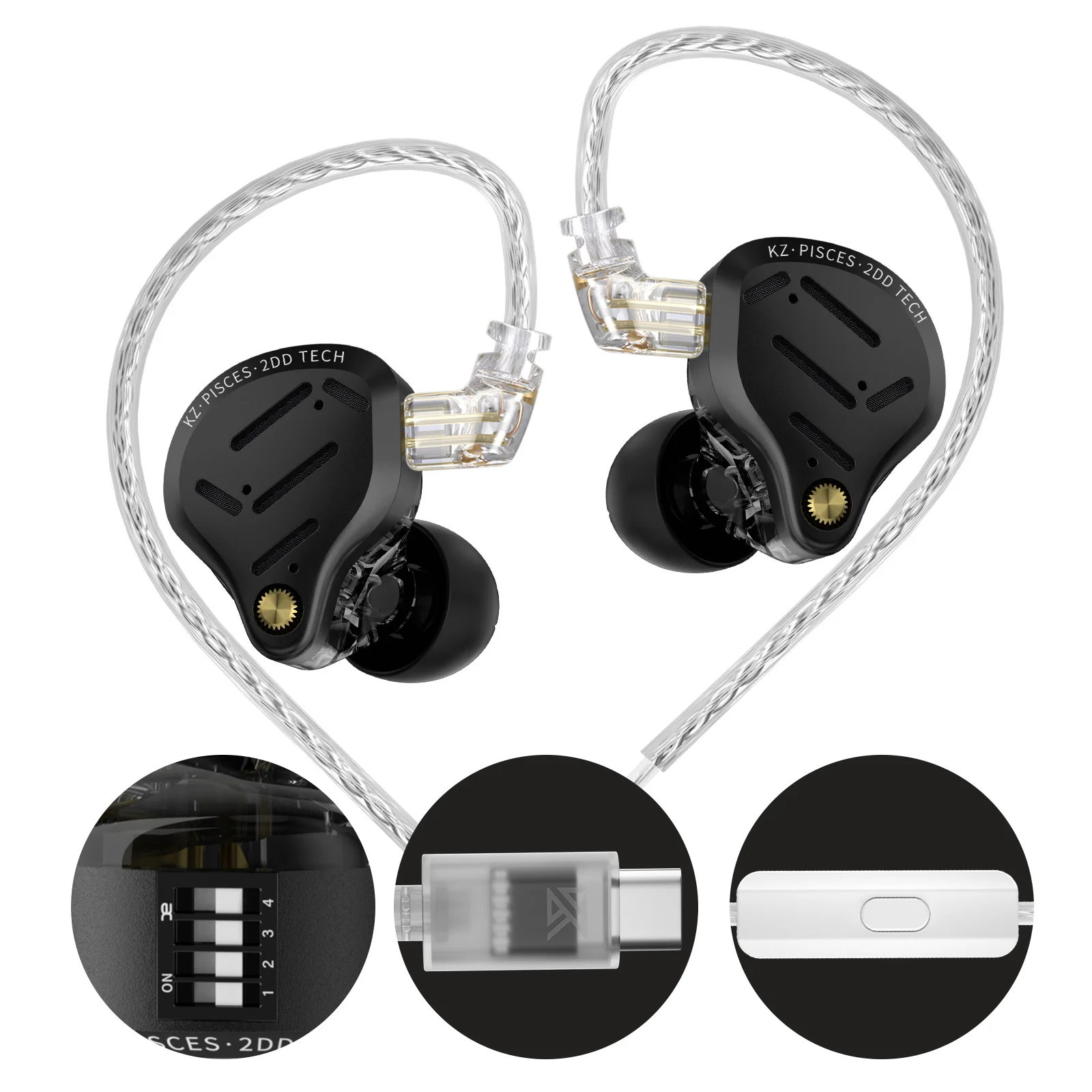 KZ Pisces - Image 4