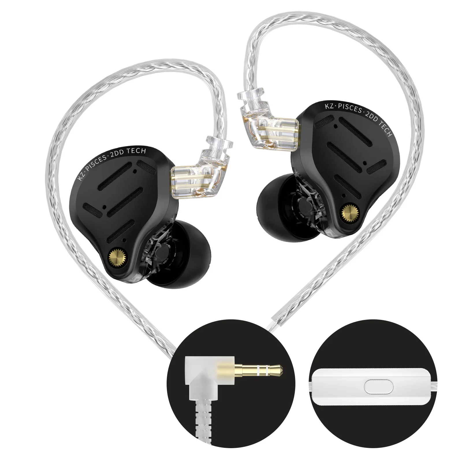 KZ Pisces - Image 5
