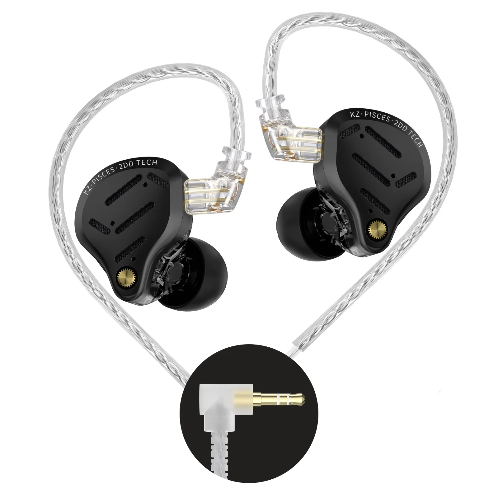 KZ Pisces - Image 6